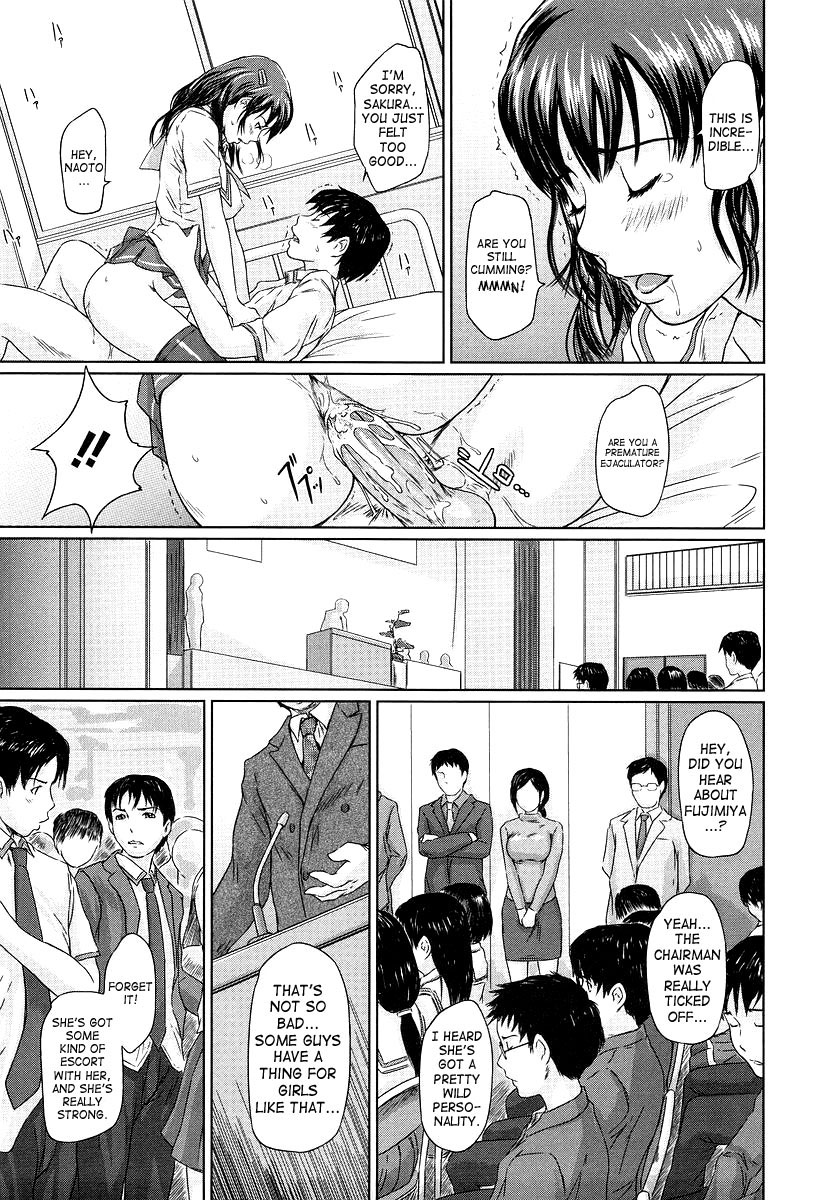 Hentai Manga Comic-Sakura Rises to the Front-Read-19